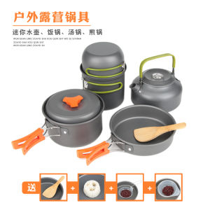 Portable Outdoor Camping Cooking Utensils Set Aluminum Alloy Wild Picnic Field Kitchen Gear Portable Outdoor Pot SnowPeak