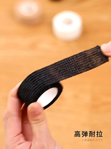 Anti-Slip Felt Furniture Roll Chair Table Leg Cover Stickers Pads Self Adhesive Furniture Sliding Strip for Sofa Floor Protector