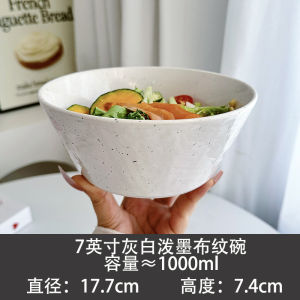 Ins Influencer Style Splattered Ink Ceramic Plate Korean Style Western Steak Dessert Plate Restaurant Pasta Plate round Shape