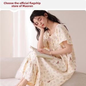 MiiOW | Pure Cotton Lightweight Breathable Cute Student Large Size Multi-Wear Sleep Dress