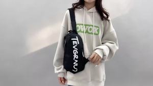 Túi Đeo Chéo Ngực Nhỏ Gọn Chống Nước Chất Liệu Nylon Phong Cách Thường Ngày Dành Cho Nam Và Nữ