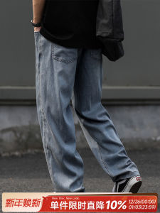 Quần Jeans Nam Rộng Rãi Thẳng Mùa Xuân Mùa Hè Mỏng Quần Jeans Nam Phong Cách Mỹ Cổ Điển Của Heyma Seven Works