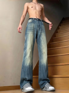 LIUBU | Quần Jeans Nam Ôm Sát Màu Xanh Rét-rô Đã Qua Xử Lý Bằng Điện