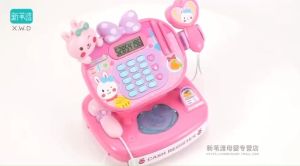 เคยเริ่มให้กับเล่นเชียร์เด็ก แต่ก็ไม่พอกดูได้ กรุณากลับเริ่มรูปลักษณ์ของเชียร์เด็ก มีเสียงมีไฟ และบวกลบคูณหารได้จริง🐰🐰