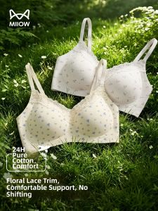 MiiOW | Lightweight Gather Support Seamless Floral Lace Bra and Panties Set