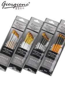 Giorgione Nylon Brush Set for Acrylic Oil Watercolor Painting Water-Soluble Powder Paint Drawing Board Brush Art Supplies