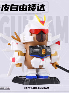 Đồ Chơi Mô Hình Gundam Strong Assault Freedom Standing Display Capo Mechanism Magnetic Attraction Trendy Toys Water Hog Figure