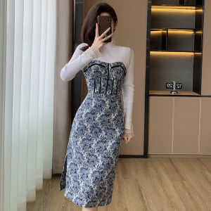 SUYE | Knitted Slenderizing Mid-Length Dress