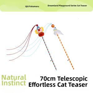 FUKUMARU | Durable Self-entertainment Extendable Cat Teaser Toy
