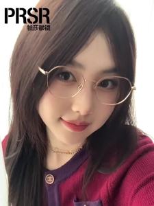 Prsr | Fashionable Polygonal Womens Eyeglasses Frame