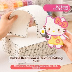 YUGUANG | Coarse Texture Bean Embroidery Baking Cloth Ironing Cloth 0.45mm