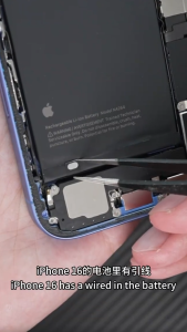 IP66 Battery Adhesive Quick Release Cable for IPhone 16/16Plus Battery Adhesive Quick Removing Disassembly