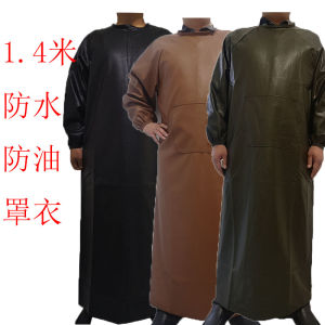 Waterproof Leather Apron Mens Extended Length Adult Protective Clothing Oil Resistant Workwear Home Kitchen Waistcoat