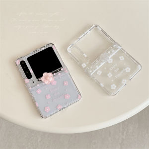 3D Rotating Flower Flip Cover Phone Case Protective Shell for Huawei PuraX Xiaomi Mix OPPO Find N3 Small Fresh Style