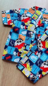 ชูดี 2 - ชุดนอนเด็กผู้ชาย อก 24 นิ้ว สูง 75 - 85 เซนติเมตร น้ำหนัก 8 - 11 กิโลกรัม