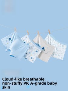 MiiOW | Antibacterial Childrens Underwear Catman Boys Mid-Waist Boxer Shorts Comfortable Breathable Moisture-Wicking Cartoon Print