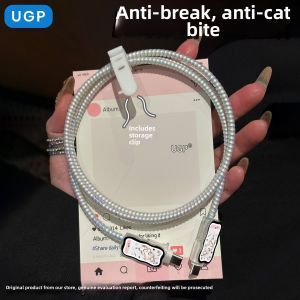 UGP | Cute Cat Embroidered Protective Cover for Charger and Data Cable Anti-bending