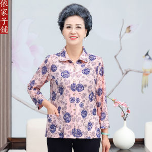 Elderly Womens Fashion Summer Shirt Nine-Quarter Sleeve Open Cardigan Milk Silk Clothing Autumn Mom Shirt Polo Collar Thickened