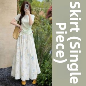 LIRUSHAN | Fresh Pure Style Two-Piece Floral Dress Set
