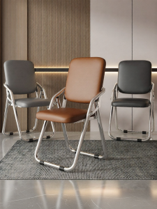 maitian | Portable Thick Padded Folding Chair