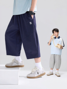 zosee | Quần Shorts Mỏng Thoáng Khí Dài 7/8