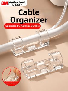 3M | Wire Organizing Cable Clips No-Drill Self-Adhesive