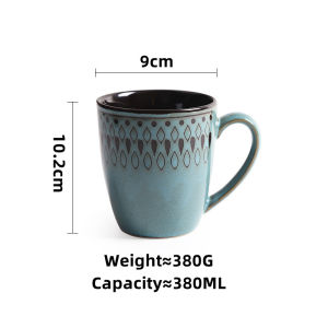Omk dòng sản phẩm cổ điển gốm 380ml cốc cốc cà phê