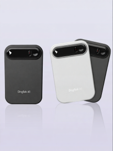 dingding | Smart AI Dictaphone Meeting Minutes Summarization and Translation A1