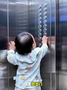 XINGE | Educational Montessori Elevator Toy