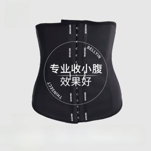 MiiOW | Tã giảm béo sau sinh mạnh mẽ cho nữ Tã bụng cao bằng nylon dệt trơn mỏng mùa thu thường ngày màu trơn MiiOW Cat Person