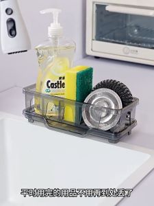 Sponge Holder Kitchen Sink Organizer Bathroom Storage Rack Soap Holder Organizer Shelf XPH915