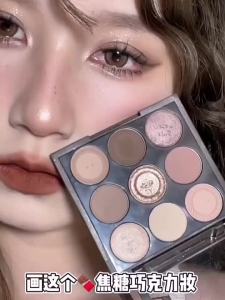 HOLIKAHOLIKA | Bảng Phấn Mắt 9 Màu holika holika