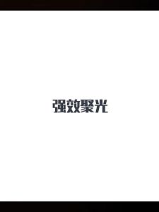 Đèn pin đội đầu 4000mAh siêu sáng 2400mAh dùng khi đi vào ban đêm/cắm trại/câu cá đêm giúp ích nhiều khi mất điện