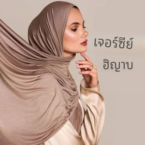 Modal Cotton JERSEY Hijab ผ้าพันคอยาวมุสลิมผ้าคลุมไหล่ธรรมดา Soft Turban Tie HEAD Wraps สําหรับผู้หญิงแอฟริกาแถบคาดศีรษะ 170x60 ซม.
