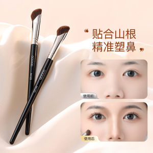 Sickle Oblique Head Eye Countour Brush Three-Dimensional Mountain Root Bevel Shadow Makeup Brush Cangzhou Animal Hair Flat Head Repair Brush