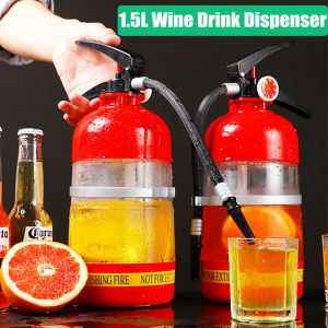 เครื่องจ่ายเครื่องดื่มไวน์สูงสุด ครีเอทีฟ ดับเพลิงเทเบียร์ ปาร์ตี้ เบียร์ เครื่องจ่ายน้ำ เสริมสร้างบาร์ ไม่าว้างกัน ให้สนุกครับ