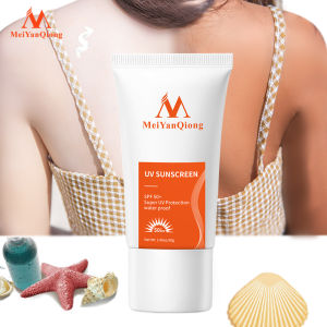 MeiYanQiong Kem chống nắng SPF50+ giữ ẩm không bóng nhờn chăm sóc da ngày hè - INTL