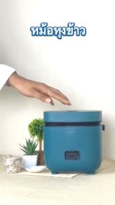 Bear หม้อหุงข้าว rice cooker หม้อหุงข้าว miniหม้อหุงข้าวในครัวเรือนขนาดเล็กสมาร์ทหม้อหุงข้าวขนาดเล็กขนาดเล็ก มัลติฟังก์ชั่น
