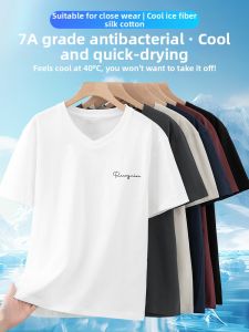 SAUNDU | Antibacterial Ice Silk Cooling Mens T-Shirt White V-Neck Letter Print