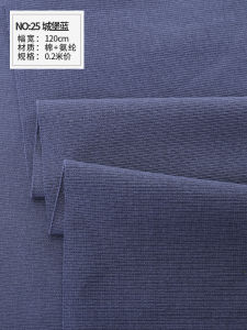 Thin Cotton 2X2 Ribbed Short Sleeve T-Shirt Fabric Pure Color Elastic Cuff Neck Edge Trimming Strip Pattern Home DIY Crafts