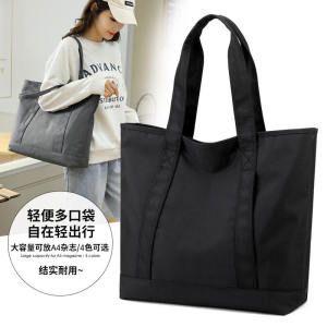 กระเป๋าผู้หญิงกระเป๋าโท้ทผ้าไนลอนแฟชั่นแบบแนวตั้งกระเป๋าใบใหญ่สําหรับผู้หญิงกระเป๋าสะพายไหล่แบบถือความจุใหญ่แบบลําลองสําหรับเดินทางทํางานของผู้หญิง