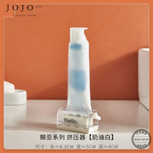 JOJOS L.PD Whale Manual Toothpaste Squeezer Hand Cream Face Wash Manual Home Personal Cleaning Tool Bathroom Storage Rack