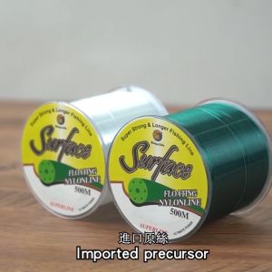 Jerman Fishing Line Nilon 500M Durable Main Line Kuat Anti Keriting Senar Pancing Laut