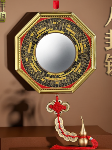 Tranh Trang Trí Nhà Phong Cách Trung Hoa Hình Chữ Nhật Hợp Kim Mặt Trước Hình Tròn Trang Trí Nhà Cửa Trang Trí Nhà Cửa