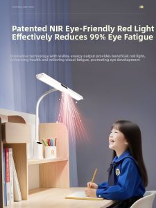 Ruijie | Eye-protection Reading Study Lamp