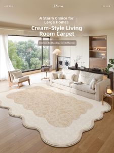 ZHUOYI | Washable Easy-clean Irregular Shaped Soundproof Rug