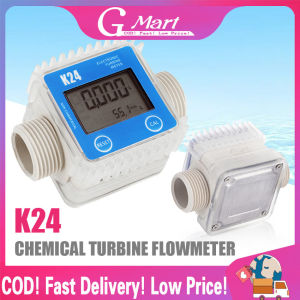 K24 Turbo Digital Flow Meter Flowmeter Diesel Fuel Water Plomeria Flow Indicator Protable Turbine Flowmeter Caudalimetro Sensor Turbine-Flowmeter