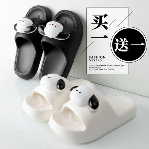 Buy One Get One Free EVA Pachat Dog Slippers Couple Home Indoor Anti-Slip Deodorant Sandals Men Women Outdoor Wear