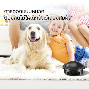 เจลกำจัดแมลงสาบ ปลอดภัยไม่ฟุ้งกระจาย เห็นผลไว ใช้ได้นาน ประหยัดเงิน ผลิตภัณฑ์กำจัดแมลง เจลกำจัดมด ควอนตั้ม