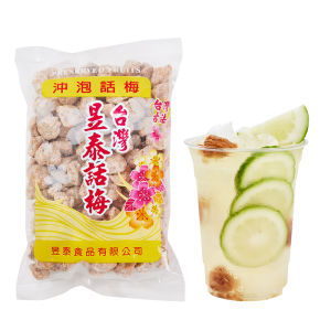 Brewing Applicable Prune Plum 500g